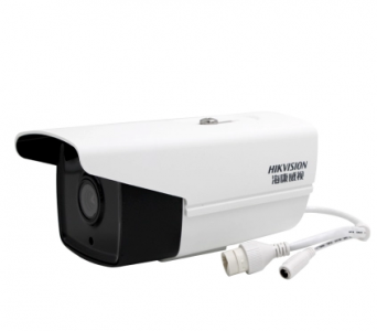 海康威視DS-2CD3T45-I3 400萬(wàn)像素 高清網(wǎng)絡(luò)監(jiān)控?cái)z像頭 POE供電