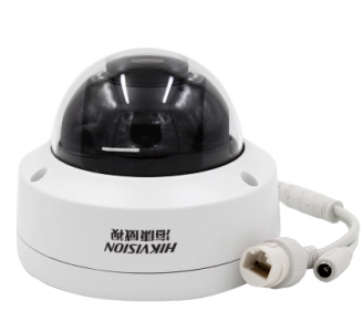 海康威視半球攝像機(jī)DS-2CD3120FD-I 200萬(wàn)高清網(wǎng)絡(luò)監(jiān)控?cái)z像頭